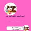 3yalhmz