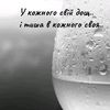 life____55