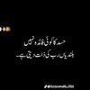 uzairmughal3432