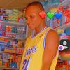 ugwunweze.afam