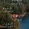 sanamkhan14343