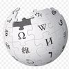 wikipedia_ban