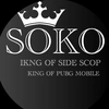 soko_pubg8