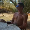 garciadu83