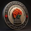 کشمیریت