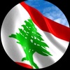 Xplore Lebanon 17