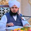 islamic.channel053