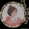 fiza.malik857