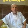 mariamhassan7199