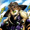 gyro_zeppeli_e750.2