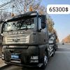 nouronouro843