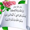 user2029222941802