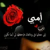 alhan_91