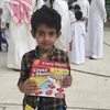 fadhel.506