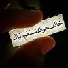 user9481103255986