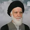 نارام