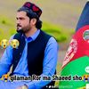 ismat.laghmani5