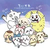 Chiikawa | English dub