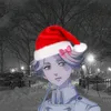 .inuiseisshu