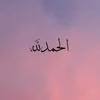 abn_ail3