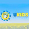 Благодійний Фонд UKIDS