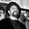 موني
