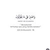 m.yahya.alfatecha