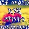 user7509781610711