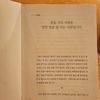 kyoungcho1