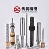 ccprecision.parts