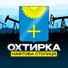 okhtyrkaoilcapital
