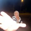 aynacalee