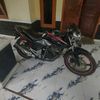 ffanalwayscool