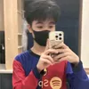 yi_iu_kira