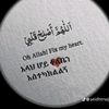 aman.muhammed