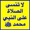 user8603874519250