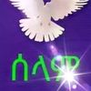 girma.wjesus