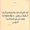 samira.yahya30