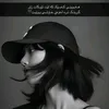 xayal..e9