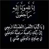 sanawiali147