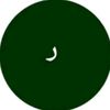rore_340