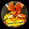 abdo.adm5