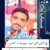 irshad.bhatti148