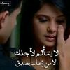 bawaallah8