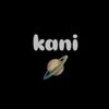 kiaukani1