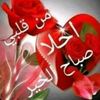 user5290591612396
