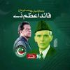 sultan.bhatti7690