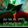 user221016561867