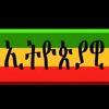 motaamahra