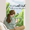 a2_llra